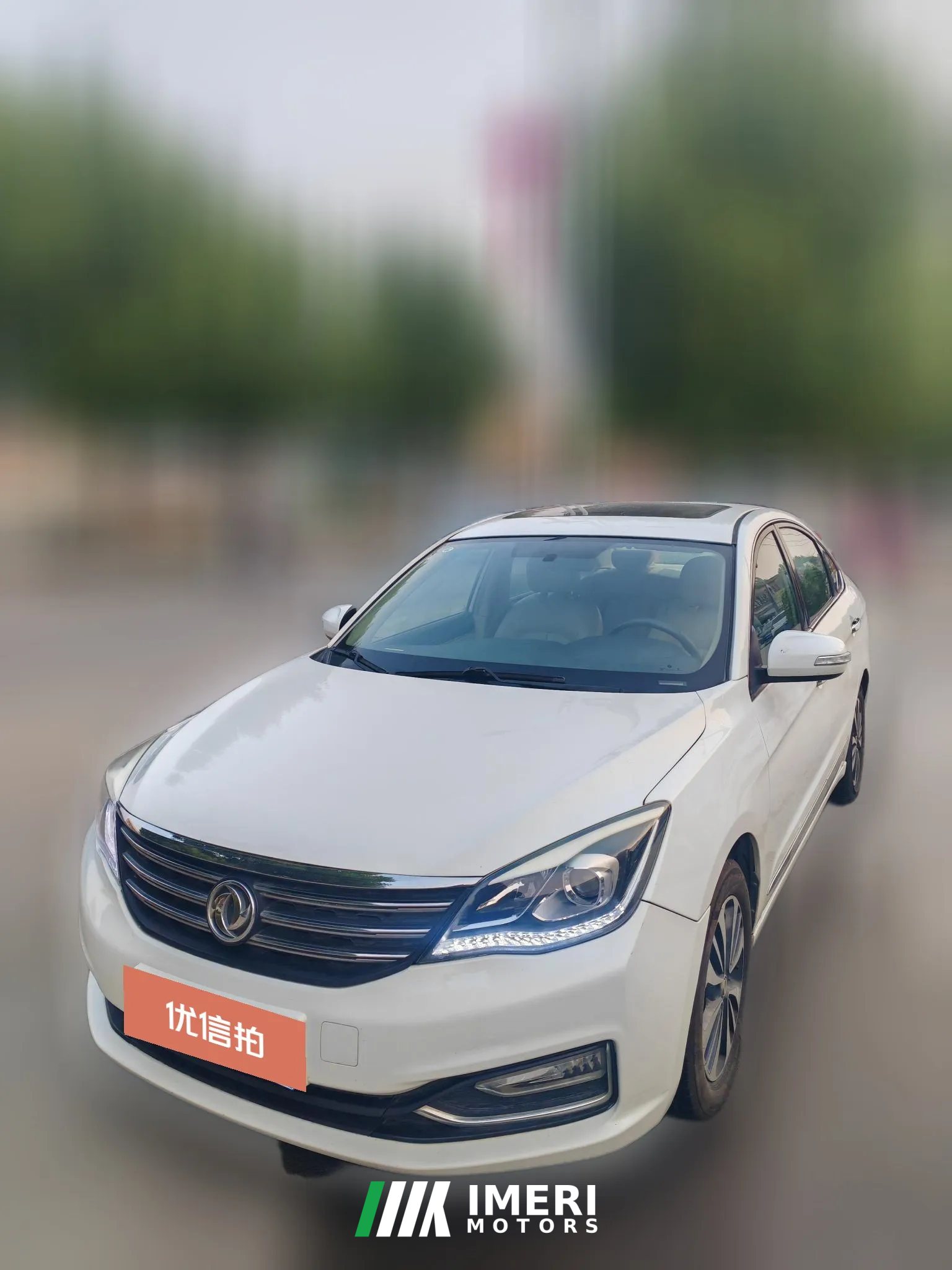 2016 Dongfeng Fengshen Fengshen A60 2016 1.5 MT Premium