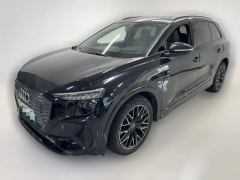 2023 Audi Q5 e-tron 2022 40 e-tron star shine Mecha suit #1