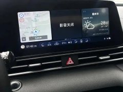 2021 Hyundai Elantra Sedan 2021 1.5 AT LUXPremium #9
