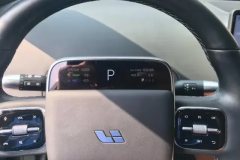 2024 Li Auto Li Auto L6 2024 pro #14