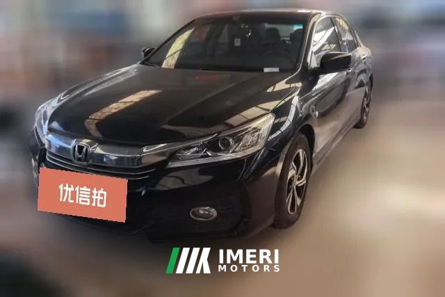 2017 Honda Accord 2016 2.0 AT Comfort