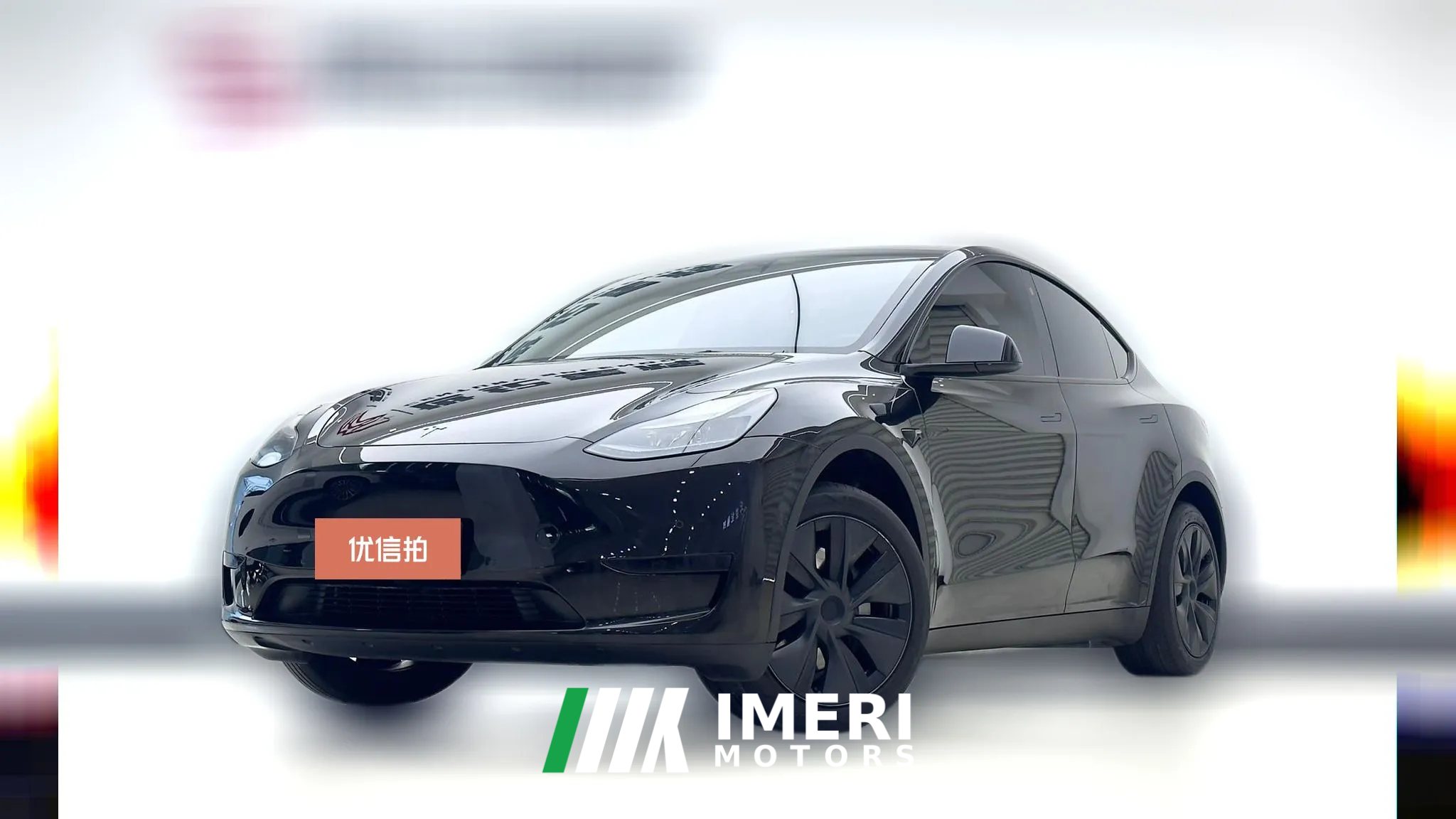 2024 Tesla Model Y 2023 rear wheel driveEdition
