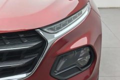 2018 Baojun 510 2017 1.5 AT Luxury #5