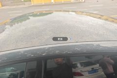 Sunroof Glass