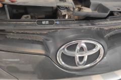 Intake Grille