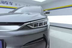 2024 BYD Song Plus PHEV 2021 EV Flagship #5
