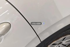 Left Rear Fender
