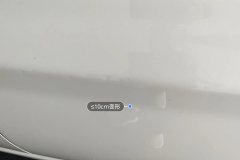 Left Rear Door