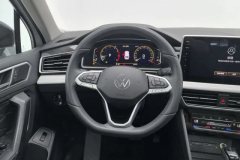 2024 Volkswagen Tiguan L 2024 Outstanding 1.5T AT 300TSI 2WDDragon SoaringEdition #15