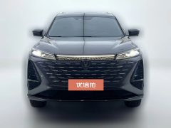 2025 Chang'an CS75 Plus 2026 SmartChampion 1.5T NewBlue Whale Zhihang #2