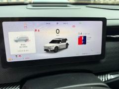 2024 Chery Explore 06 2023 Yue YeEdition 1.6T AT 4WDExplore #7
