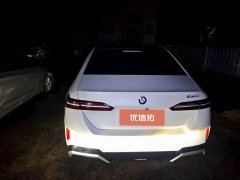 2024 BMW 5 Series 2024 2.0T AT 530Li Leading MSport Pkg #5