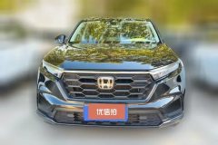 2025 Honda CR-V 2024 1.5T AT 240TURBO 2WDFeng ShangEdition 5Seat #2