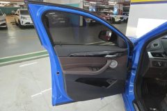 2023 BMW X2 2023 2.0T AT sDrive25i MSportYaoyeEdition #7