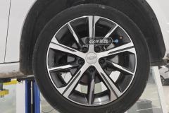 Right Front Wheel Hub