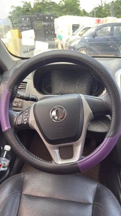 2015 Dongfeng Fengxing Jingyi S50 2014 1.5 MT Exclusive #11