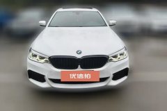 2020 BMW 5 Series 2020 2.0T AT 530LiLeadingLuxury Pkg #2