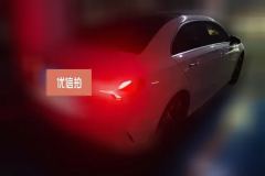 2023 Mercedes-Benz A-Class 2022 A 200 L AT Sportsedan chairFashion #3