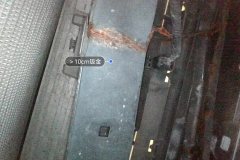 Front Anti-collision Beam