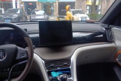 2022 BYD Song Pro New Energy 2022 1.5L AT DM-i 51km Honor #13