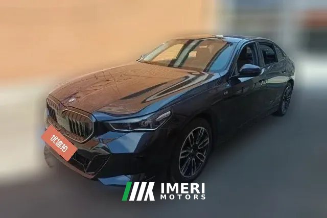 2025 BMW 5 Series 2025 2.0T AT 530Li Leading MSport Pkg