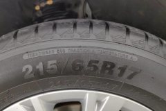 2018 Volkswagen Tiguan L 2018 2.0T AT 330TSIFashionFWD #9