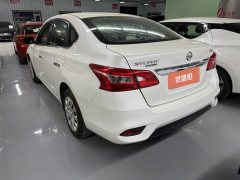2020 Nissan Sylphy 2019 1.6 AT XEComfort China VI #9