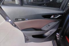 Left Rear Door Trim