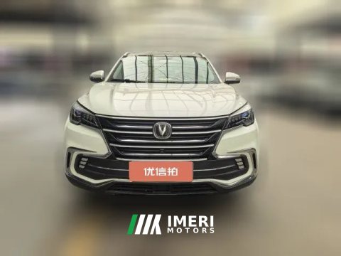 #2