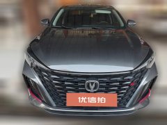 2024 Chang'an Eado 2023 Pleasure PLUS Blue WhaleNE 1.4T AT GDI DCTPremium #2