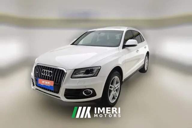 2017 Audi Q5 2017 2.0T AT 40TFSITech