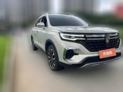2021 Roewe RX5 MAX 2021 SupremeSeries 2.0T AT 400TGI ATLuxurySeatcabinEdition #3