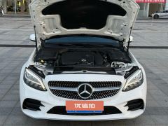 2020 Mercedes-Benz C-Class 2020 1.5T AT C260LSport Facelift #18