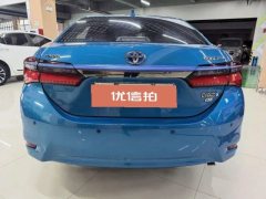 2019 Toyota Corolla Twin Engine E+ 2019 1.8 AT Luxury HEV #9