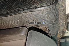 Passenger Seat Rail