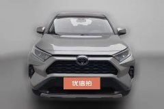 2023 Toyota RAV4 2023 2.0L AT CVT2WDFashion #3