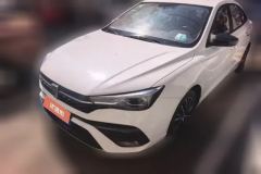 2023 Roewe i5 2021 1.5L MT Platinum #1