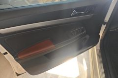 2023 Volkswagen Lavida 2019 1.5 AT set sailComfort China VI #7