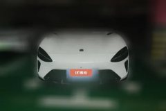 2025 Xiaomi Auto Xiaomi YU7 2025 Max #2