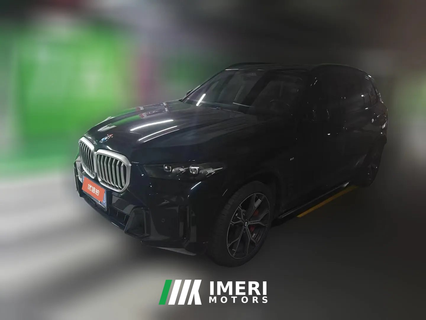 2024 BMW X5 2023 2.0T AT xDrive 30Li ExclusiveMSport Pkg
