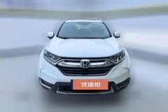 2017 Honda CR-V 2017 1.5T AT 240TURBOFashionFWD #2