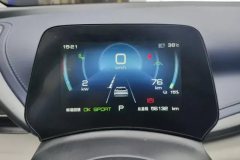 2023 BYD Yuan Plus 2022510KM Flagship #14