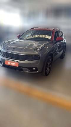 2020 Lynk & Co Lynk & Co 01 PHEV 2019 1.5T AT PHEVPowerPro China VI HEV #1
