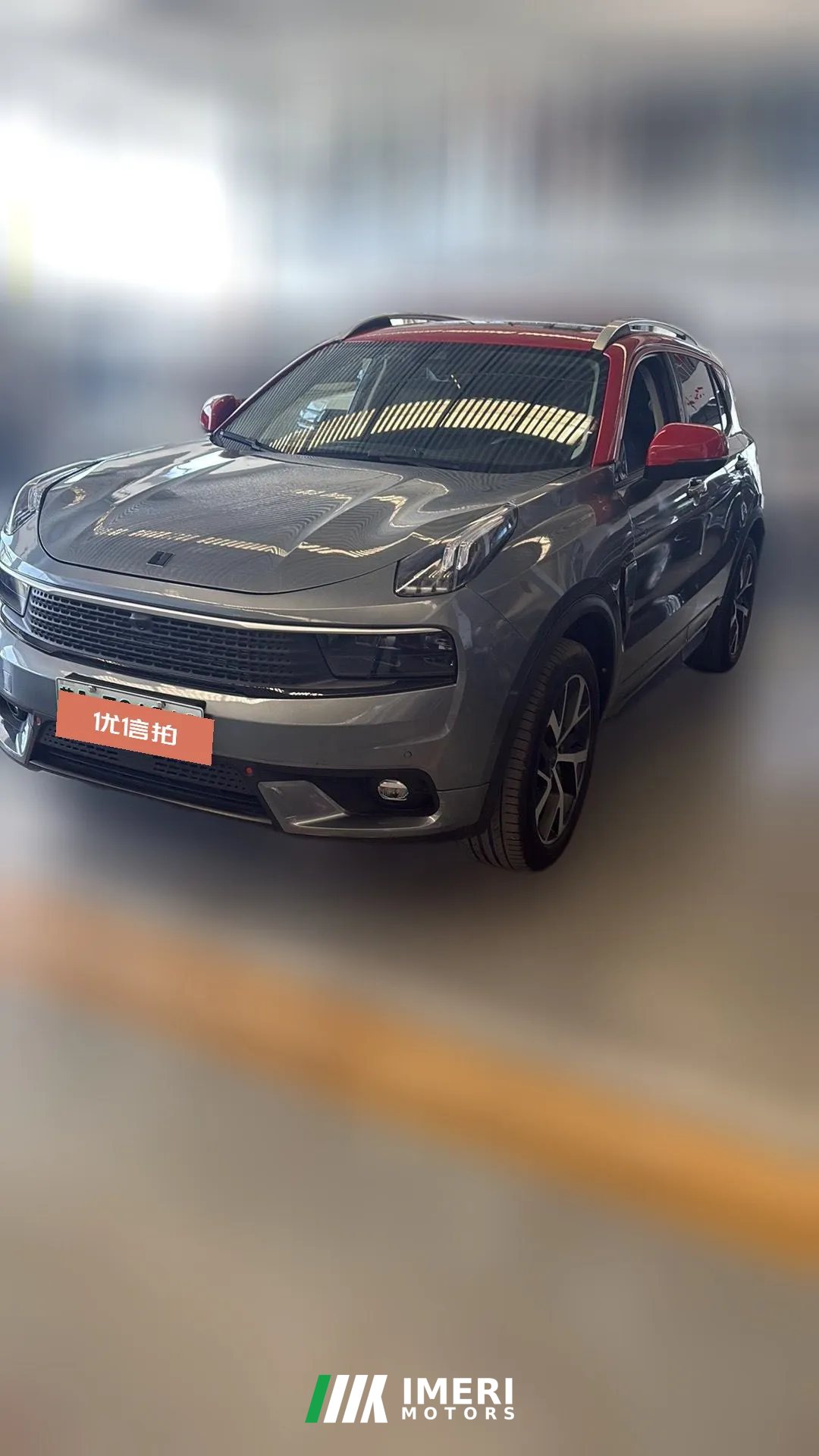 2020 Lynk & Co Lynk & Co 01 PHEV 2019 1.5T AT PHEVPowerPro China VI HEV