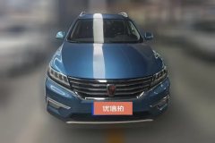 2017 Roewe RX5 2018 1.5T AT 20TConnectednetSmart PremiumFWD #2