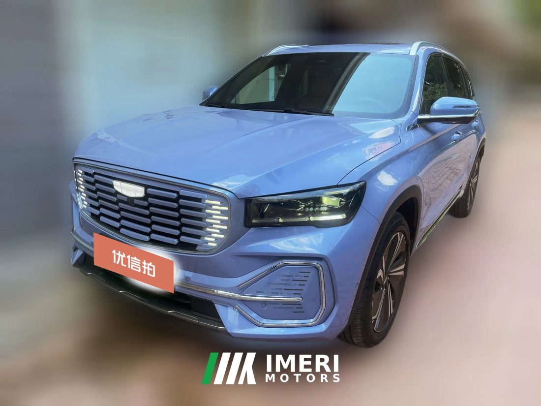 2023 Geely Auto Xingyue L PHEV 2022 1.5T AT DHTEREVElectricFlagship
