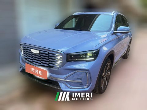 2023 Geely Auto Xingyue L PHEV 2022 1.5T AT DHTEREVElectricFlagship