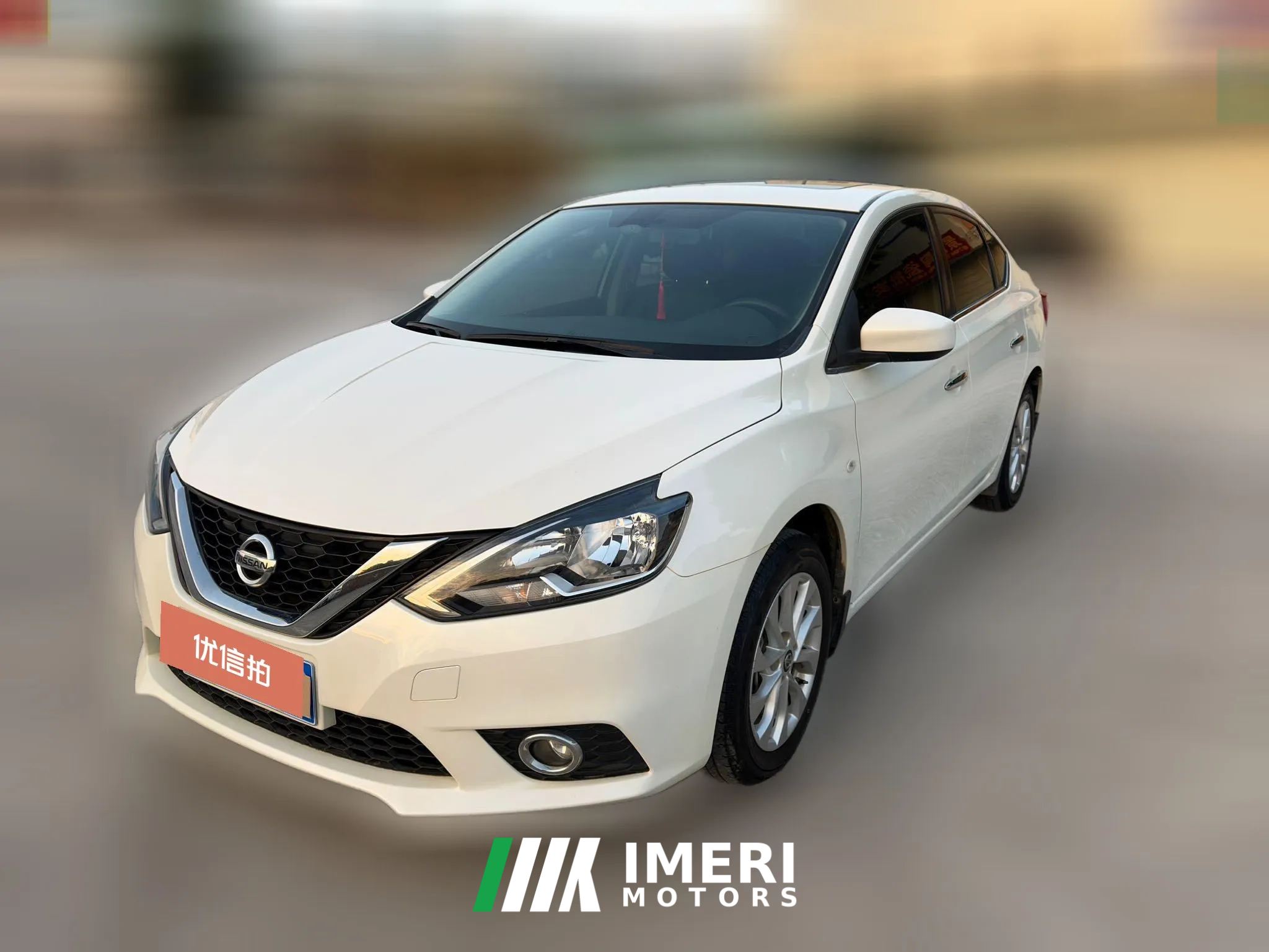 2021 Nissan Sylphy 2021 1.6 AT XLClassicLuxury