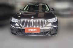 2020 BMW X5 2020 3.0T AT 40iExclusiveMSport Pkg (Imported) #2