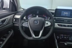 2019 Chang'an CS75 2018 1.5T AT 280TChie #15